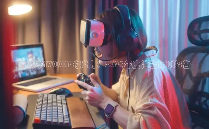 东东电竞app官方下载