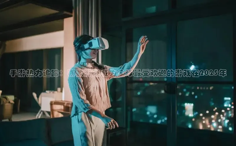 东东电竞官网平台