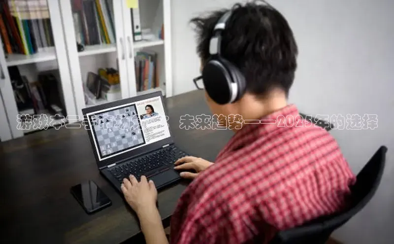 东东电竞app官方下载